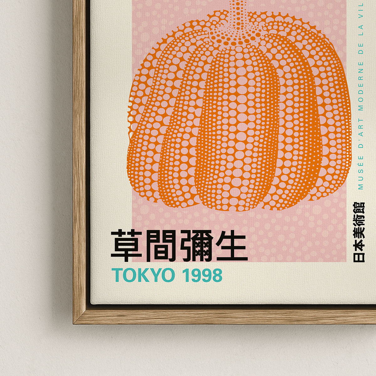 Canvas Print with Floating Frame – Yayoi Kusama – Pumpkin 01