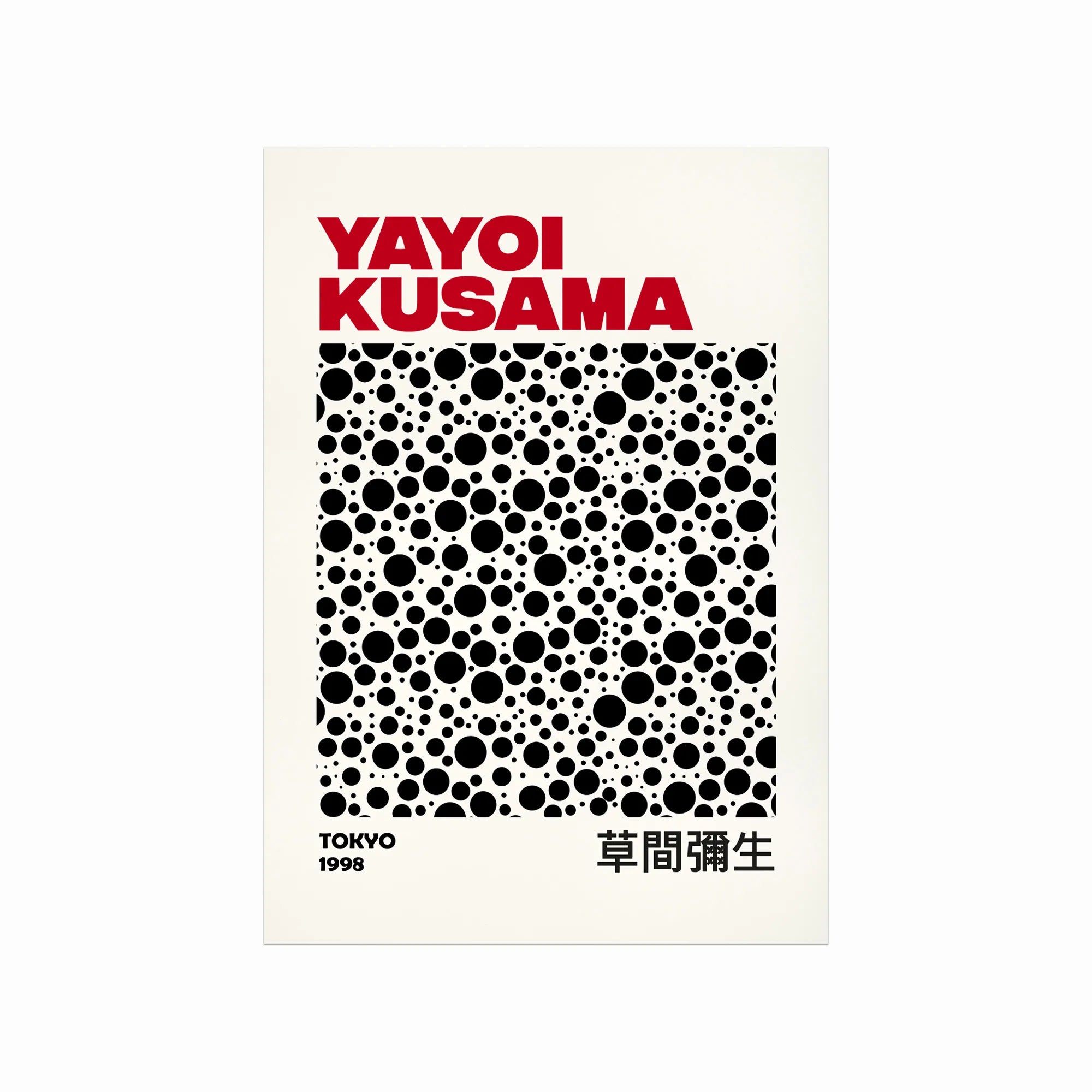 Yayoi Kusama – Black Dots art poster