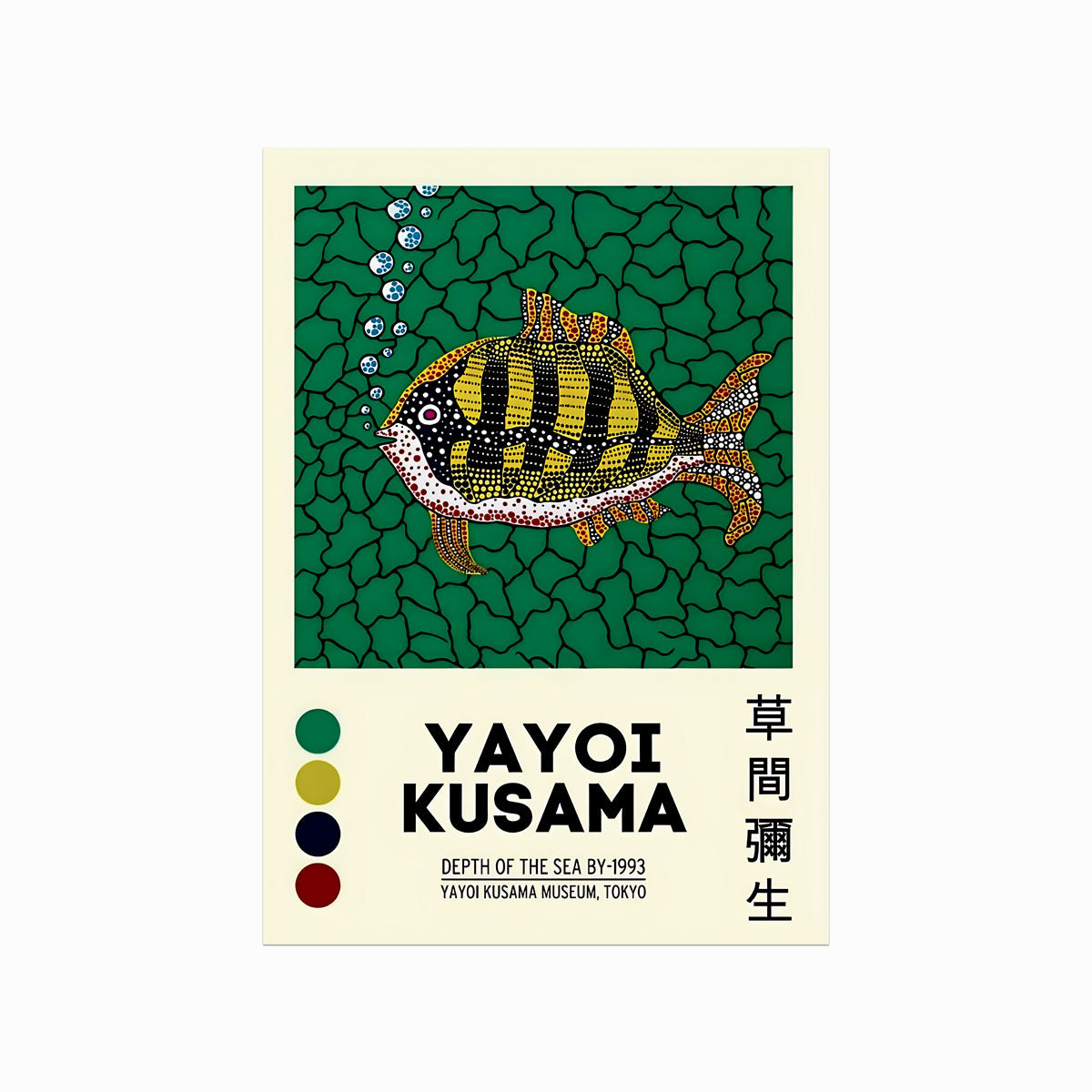 Yayoi Kusama – Depth Of The Sea art poster