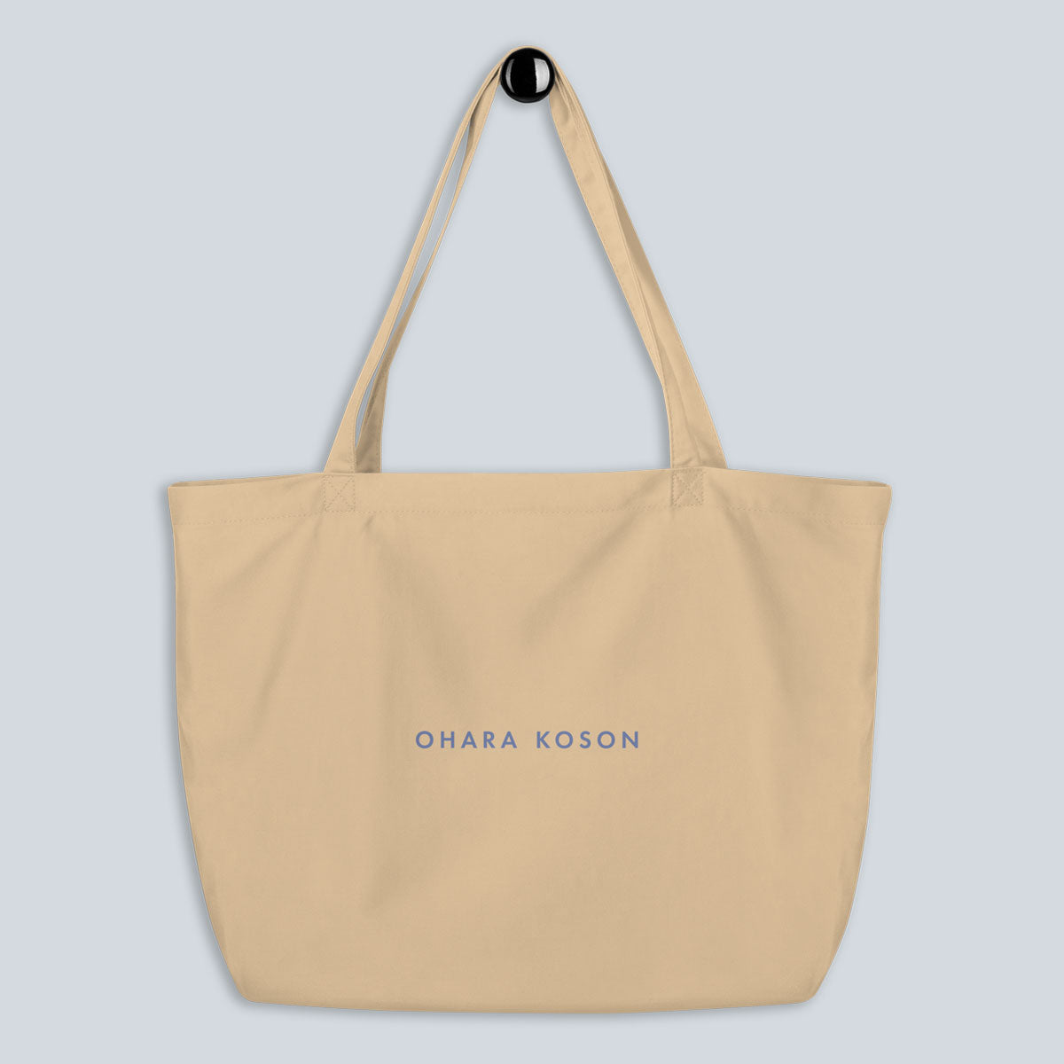 Organic Cotton Tote Bag – Ohara Koson (Birds on a Cherry Branch)