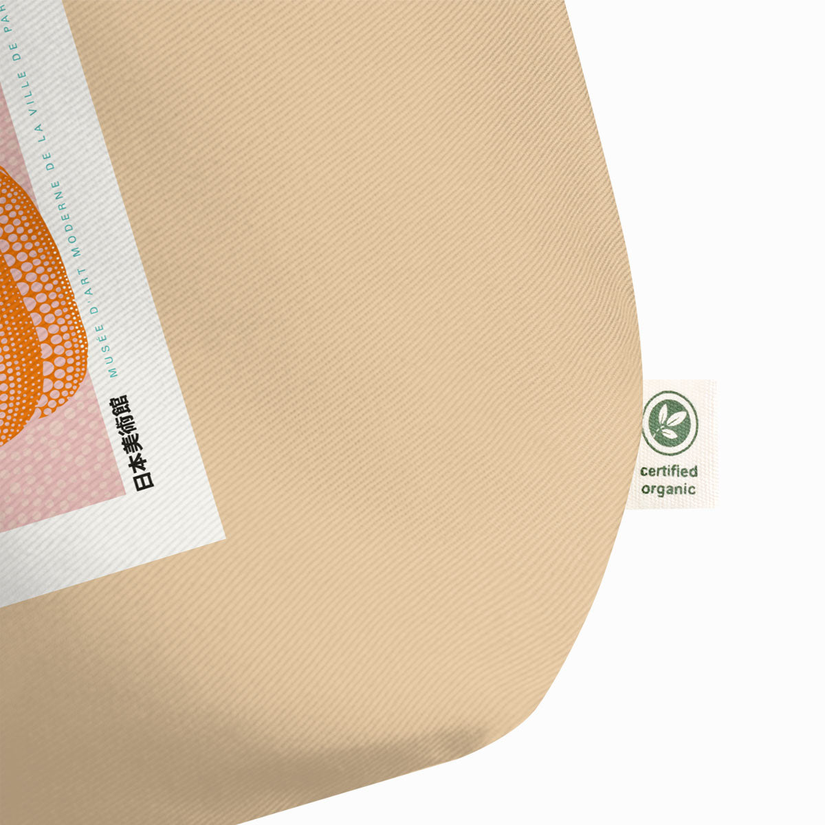 Organic Cotton Tote Bag – Yayoi Kusama (Pumpkin 01)